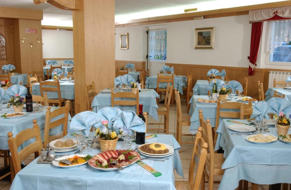 La Roccia Hotel